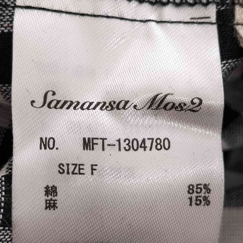 サマンサモスモス samansa Mos2 袖レース切替Tブラウス レディース FREE