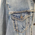 リーバイス Levis 73337 ボタン裏3937 TYPE3トラッカージャケット THE Trucker Jacket メンズ S