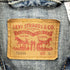 リーバイス Levis 72334 ボタン裏3937 TYPE3トラッカージャケット THE Trucker Jacket メンズ S