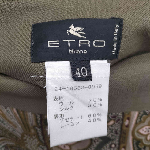 エトロ ETRO イタリア製 総柄 切り替え シルク タイト スカート レディース EUR:40-42
