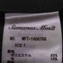 サマンサモスモス samansa Mos2 バルーンパンツ レディース FREE
