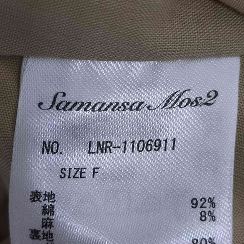 サマンサモスモス samansa Mos2 前後着ノースリーブワンピース レディース FREE