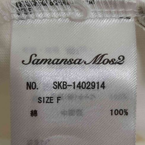 サマンサモスモス samansa Mos2 ペチパンツ レディース FREE