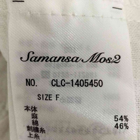 サマンサモスモス samansa Mos2 kazumi 35周年 コラボ ペチパンツ レディース FREE