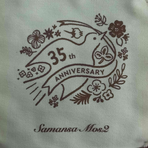 サマンサモスモス samansa Mos2 35thかぎ針モチーフベスト レディース FREE