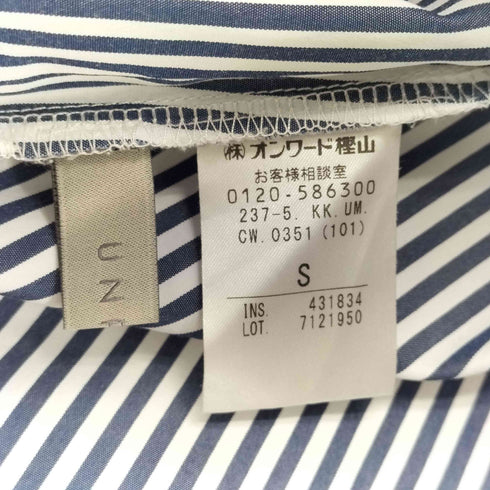 24aw unf/lo シャツコンビレイヤードTシャツ レディース JPN:S