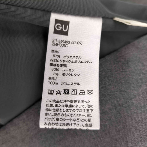 ジーユー GU ウォッシャブルテーラードジャケット グレー Lサイズ レディース JPN:L