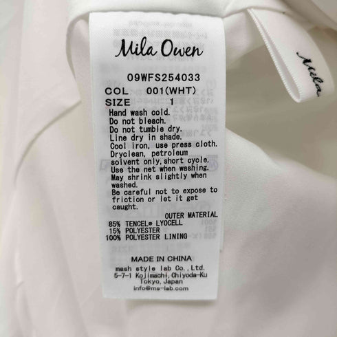 ミラオーウェン Mila Owen 25SS ウエストゴムタックプレスフレアスカート レディース JPN:1