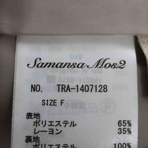 サマンサモスモス samansa Mos2 【帯電防止】 ツイードライクギャザーテーパードパンツ レディース FREE