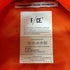 エフシーイー F/CE. W.R PADDING DAY PACK パディングデイパック メンズ