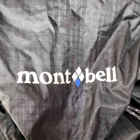 モンベル mont bell VERSALITE PACK 15 バーサライトパック15 メンズ