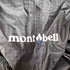 モンベル mont bell VERSALITE PACK 15 バーサライトパック15 メンズ