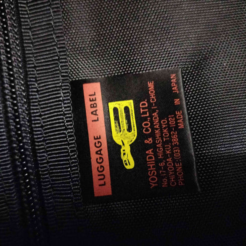 ラゲッジレーベル LUGGAGE LABEL ガーメント ケース ビジネス ナイロン バック メンズ