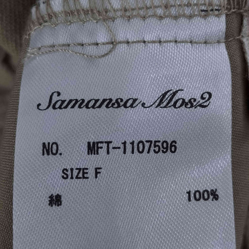 サマンサモスモス samansa Mos2 前後着ジャンパースカート レディース FREE