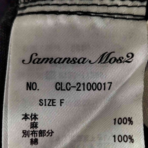 サマンサモスモス samansa Mos2 kazumi マルチリネンジャンスカ レディース FREE