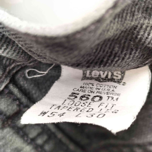 リーバイス Levis 00S MADE IN USA 560 ブラックデニムパンツ ボタン裏512刻印 メンズ W54 L30