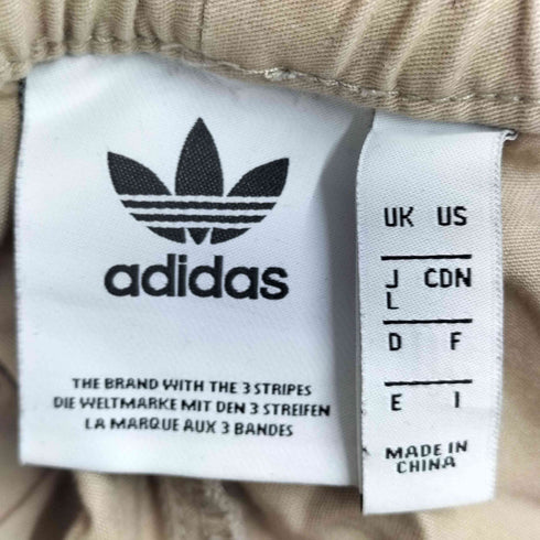 アディダス adidas Adiplore カーゴショーツハーフパンツ メンズ JPN:L