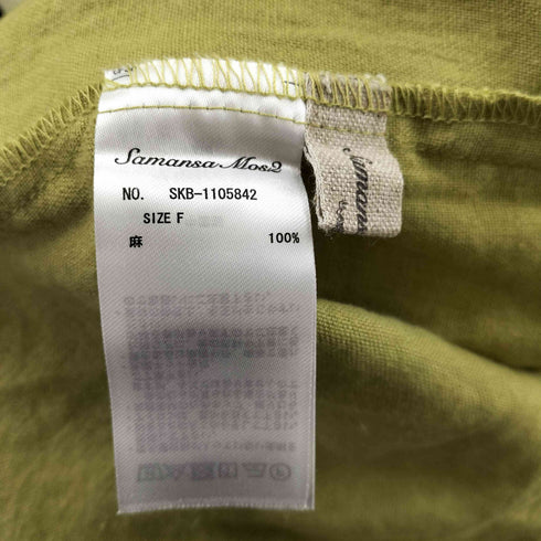 サマンサモスモス samansa Mos2 【Slow Linen】バックリボンジャンスカ レディース FREE