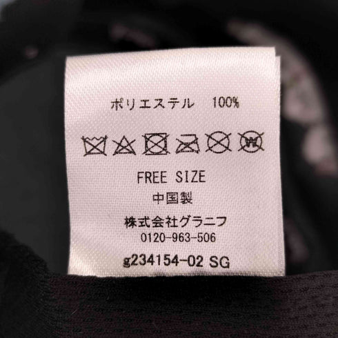 グラニフ graniph シマエナガ ボアバケットハット レディース