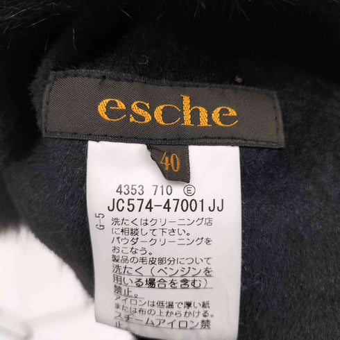 esche リアルムートンジャケット レディース JPN:40