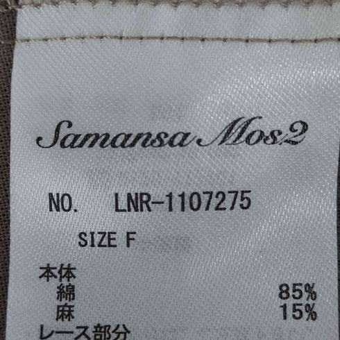 サマンサモスモス samansa Mos2 モチーフレースワンピース レディース FREE