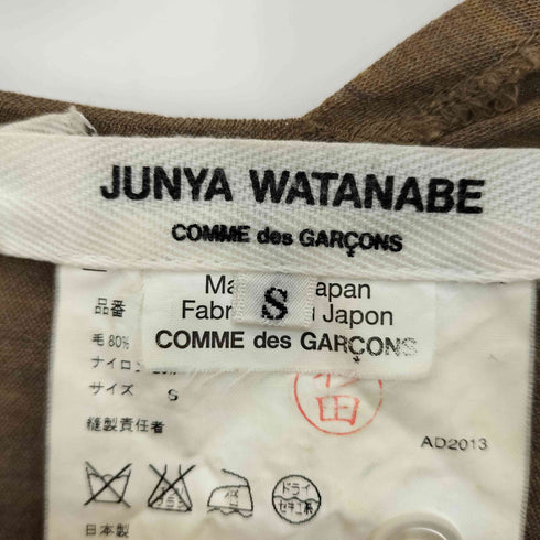 ジュンヤワタナベコムデギャルソン JUNYA WATANABE COMME des GARCONS 14ss 孵化期 Hatch期 アシンメトリー カーディガン レディース JPN:S