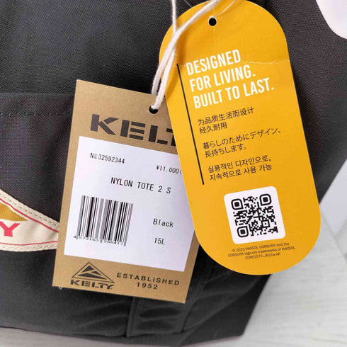 ケルティ KELTY NYLON TOTE 2 S ナイロントート 2 S メンズ 15L