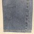 リーバイス Levis フィリピン製 ボタン裏359刻印 512 アニメ ペイント リメイク デニム メンズ W32 L34