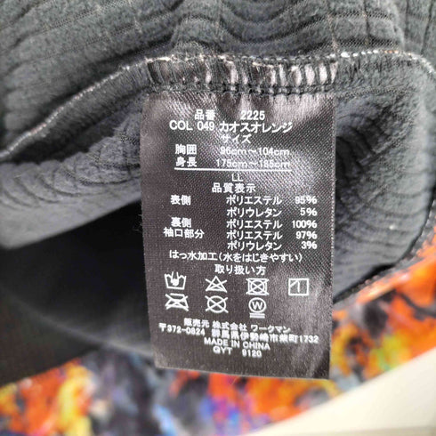 ワークマン WORKMAN 耐久撥水ウォームジャケット メンズ LL