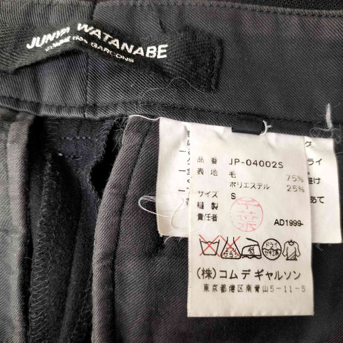 ジュンヤワタナベコムデギャルソン JUNYA WATANABE COMME des GARCONS 90S ウール混 スラックスパンツ レディース JPN:S