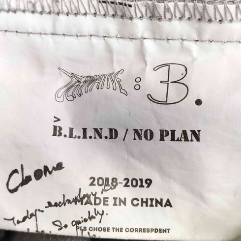 BLIND NO PLAN 裾ドローコード サイドライン ナイロンパンツ メンズ
