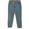 リーバイス Levis 00s 01年製 コロンビア製 ボタン裏748刻印 550 RELAXED FIT TAPERED LEG リラックスフィット テーパード デニム メンズ M