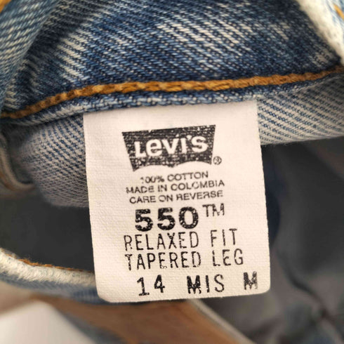 リーバイス Levis 00s 01年製 コロンビア製 ボタン裏748刻印 550 RELAXED FIT TAPERED LEG リラックスフィット テーパード デニム メンズ M