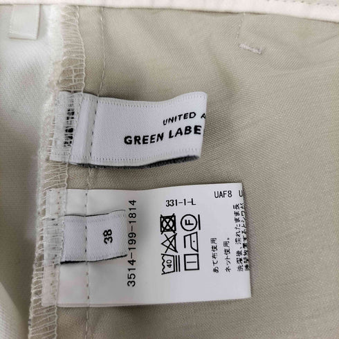 ユナイテッドアローズグリーンレーベルリラクシング UNITED ARROWS green label relaxing パウドレ ワイド パンツ レディース 38
