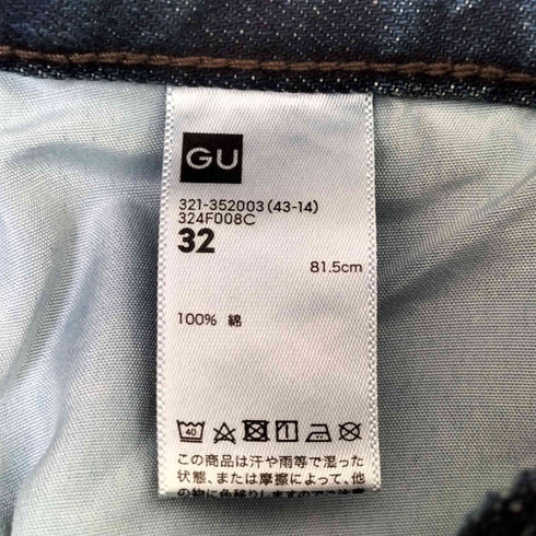 ジーユー GU バレルレッグジーンズ メンズ 32