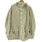 スウィーディシュアーミー SWEDISH ARMY 60-70S スウェーデン軍 m-62 SNOW CAMO PARKA スノーカモ パーカー メンズ 46