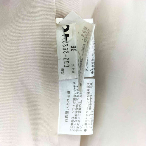 NOVESPAZIO アンゴラ混 ロングチェスターコート レディース JPN:36