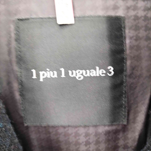 ウノピュウノウグァーレトレ 1PIU1UGUALE3 big camo neck zip coat メンズ VI