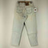 リーバイス Levis 90S 550 ボタン裏740 RELAXED FIT TAPERED LEG デニムパンツ メンズ W30 L30