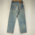 リーバイス Levis 90S 510 ボタン裏525 デニムパンツ メンズ W30 L33