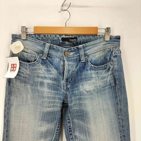 YASOSH 00S Y2K ワイドレッグ フレア デニム パンツ ベルボトム メンズ L