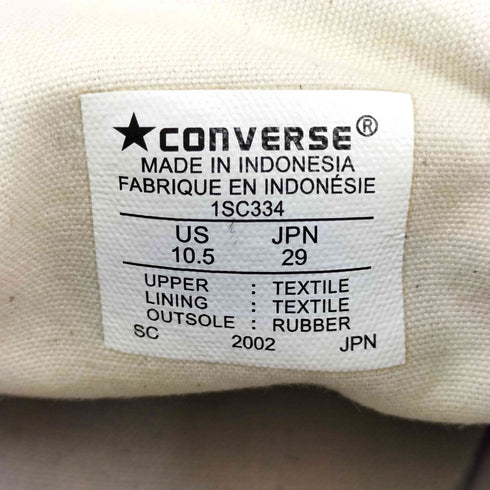 コンバース CONVERSE ALL STAR HI SKYBLUE メンズ JPN:29