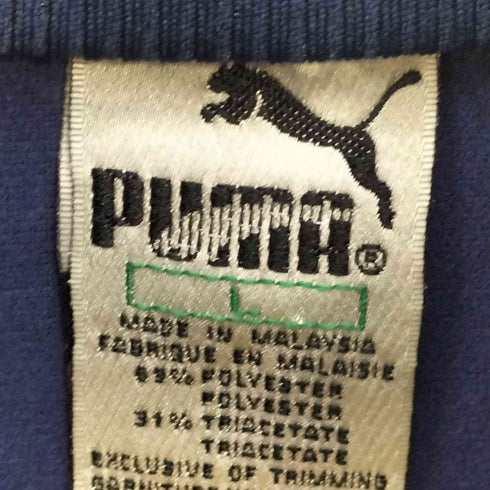 プーマ PUMA 80s ロゴ刺繍 トラックジャケット メンズ import:L