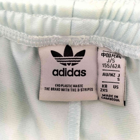 アディダス adidas ADIBREAK TP_ALMBLU サイドボタン トラックパンツ レディース JPN:S