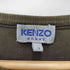 ケンゾーオム KENZO HOMME コットンクルーネックTシャツ メンズ JPN:3