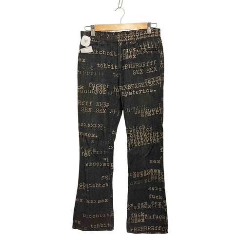 ヒステリックグラマー HYSTERIC GLAMOUR 90S-00S SEX FUCK BITCH DENIM フレア デニム Y2K ARCHCIVE メンズ JPN:M