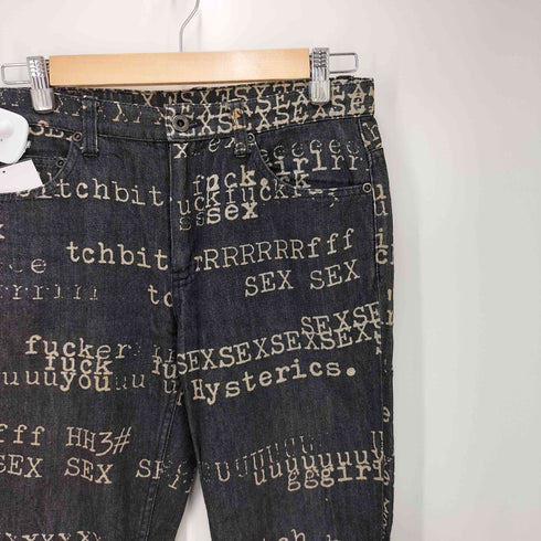 ヒステリックグラマー HYSTERIC GLAMOUR 90S-00S SEX FUCK BITCH DENIM フレア デニム Y2K ARCHCIVE メンズ JPN:M