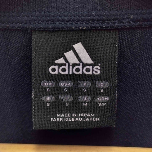 アディダス adidas 00S トラックジャケット メンズ JPN:S
