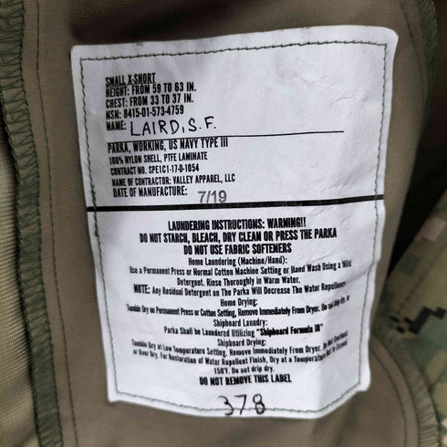 ユーエスネイビー U.S.NAVY PARKA WORKING US NAVY Type3 AOR2 ゴアテックスパーカー デジタルウッドランド メンズ SMALL X-SHORT