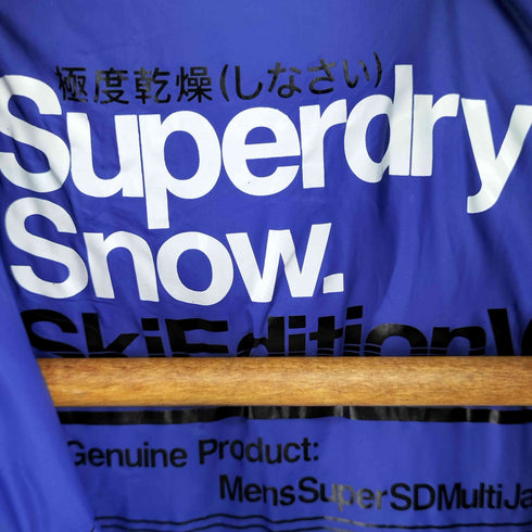 スーパードライ Superdry 極度乾燥(しなさい) フード付き ジップアップジャケット マウンテンパーカー メンズ import:L